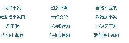 大象影视大全在线观看